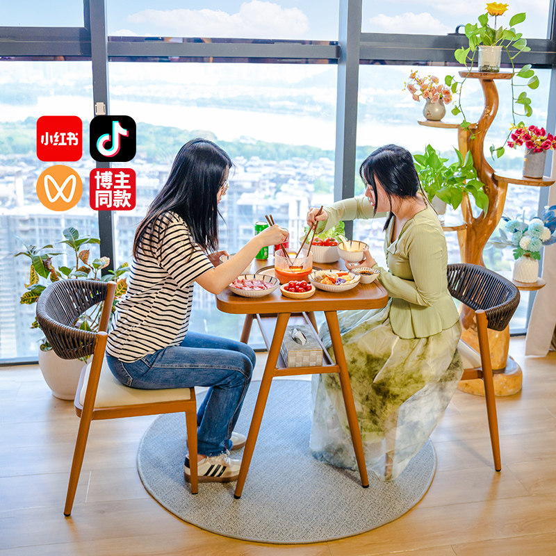 ?紫叶海蒂桌椅阳台围炉煮茶一桌两椅网红椅子家用烧烤小户型三件