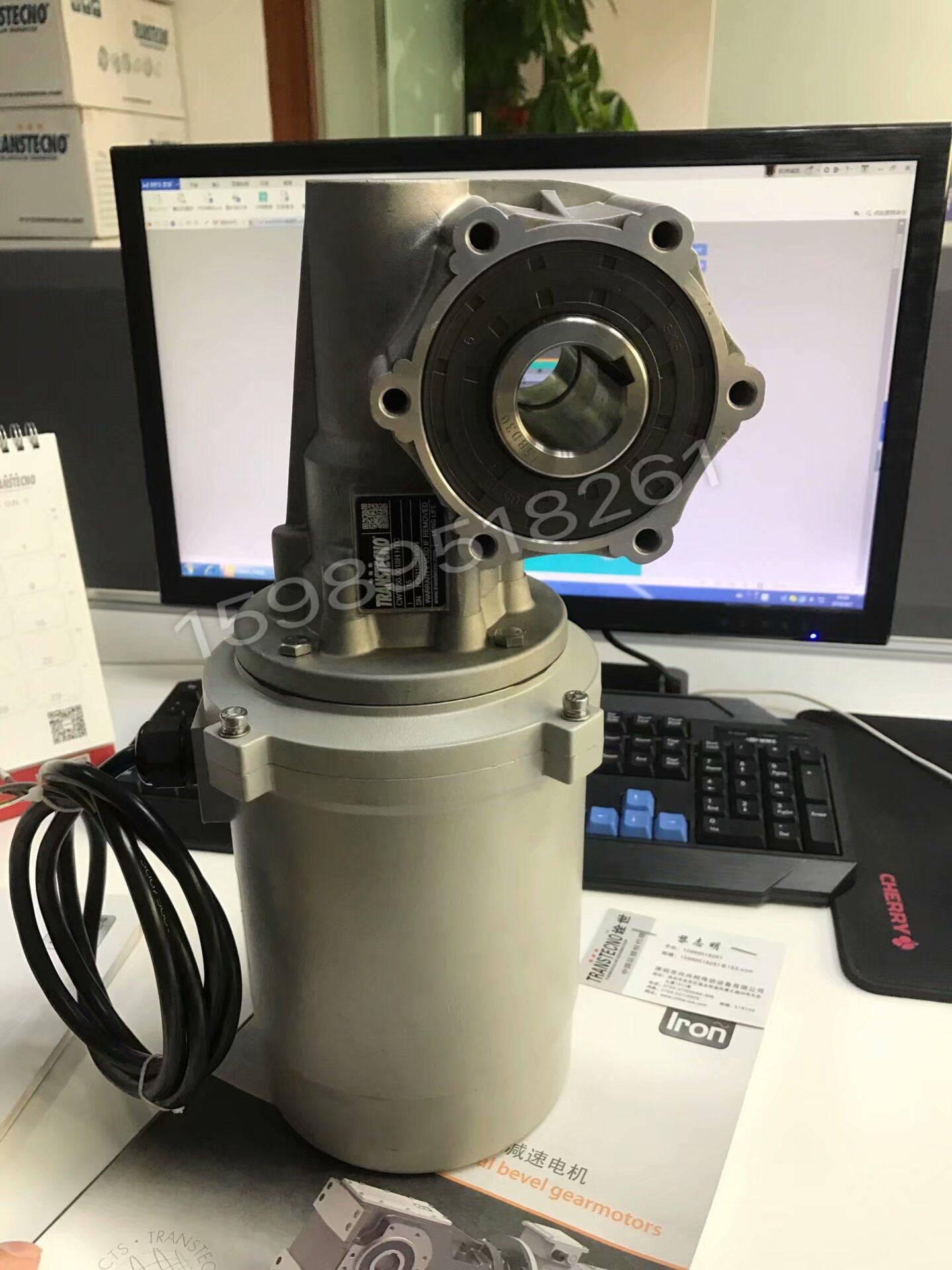 CWT050减速机、洗车机用减速机电机、防水IP67电机