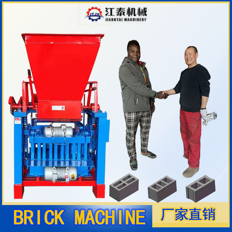 BlockMakingMachine半自动水泥花砖机厂家铺路制砖机混凝土压砖机
