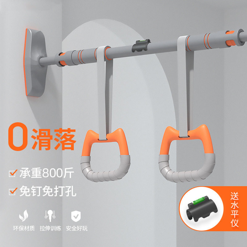 单杠家用室内引体向上器门上免打孔儿童家庭运动吊环健身器材吊床