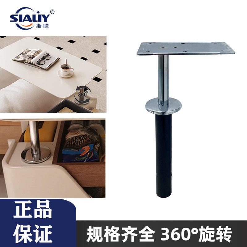 网红升降器手动自锁升降架加长款加强筋茶几升降支架沙发懒人图片
