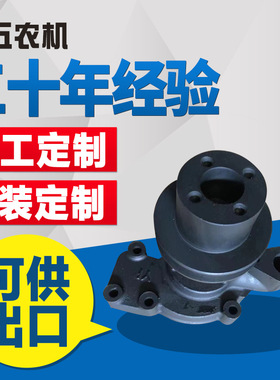 多缸配件扬动配件YND485/490T水泵