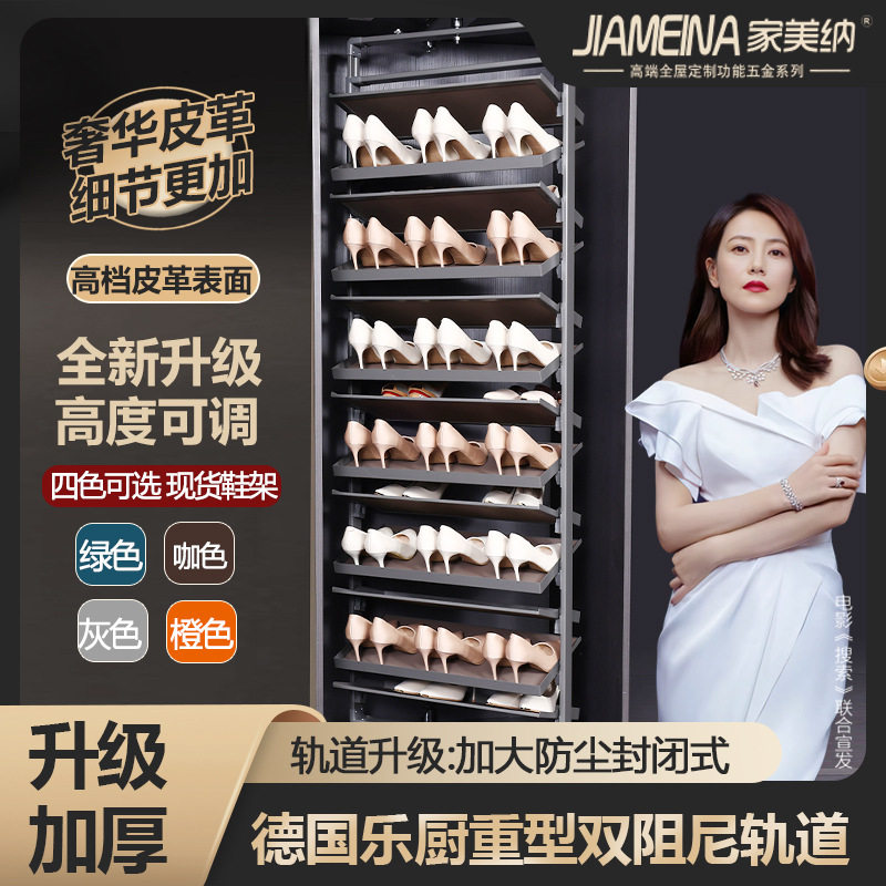 旋转鞋架360度家用抖音不锈钢多层收纳省空间高度可伸缩旋转鞋柜