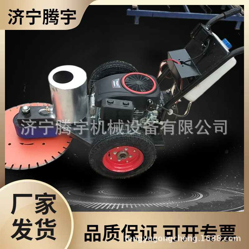 手推式汽油切桩机水泥管桩切割机视频地基桩切割机厂家