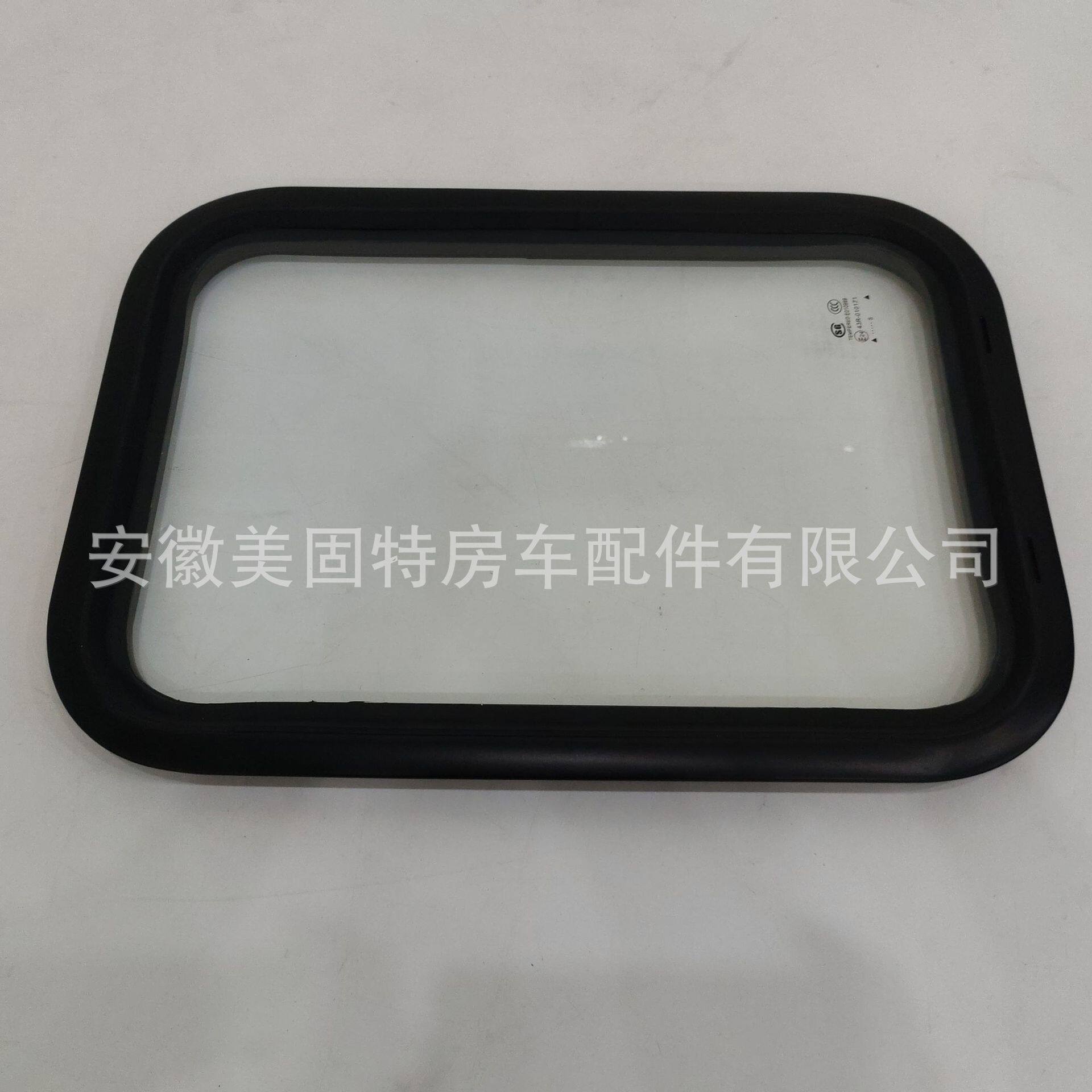 房车配件厂家 MG17FW铝合金圆角固定窗 房车 旅居车 拖挂车