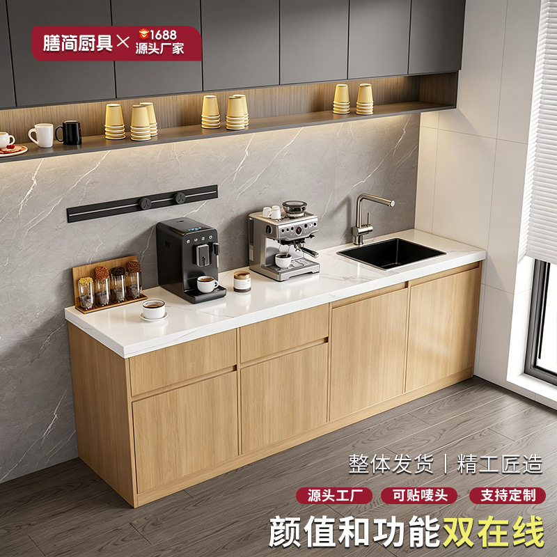 源头工厂水吧台一体餐边柜靠墙茶水间咖啡大理石吧台办公室切洗台