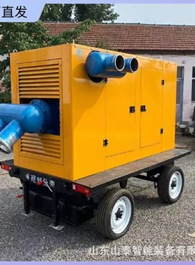 SAW400移动排涝泵车结构简单移动排涝泵车自吸性好移动排涝泵车