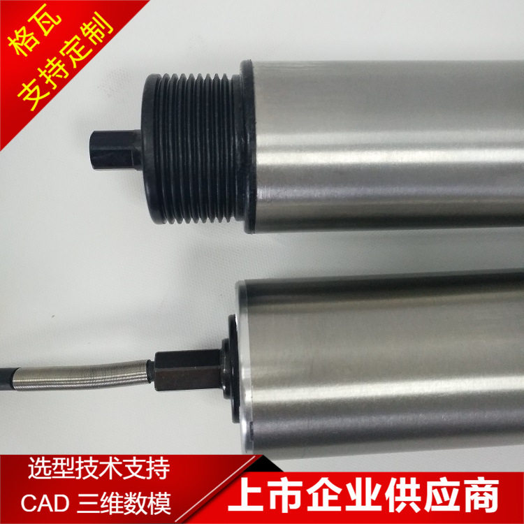 格瓦双电机辊筒多楔带轮 节拍辊道输送机 一拖二控驱动卡电动滚筒
