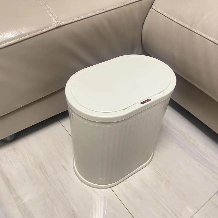 智能感应不锈钢垃圾桶充电式厨房客厅卧室低音缓降奶油风夹缝自动