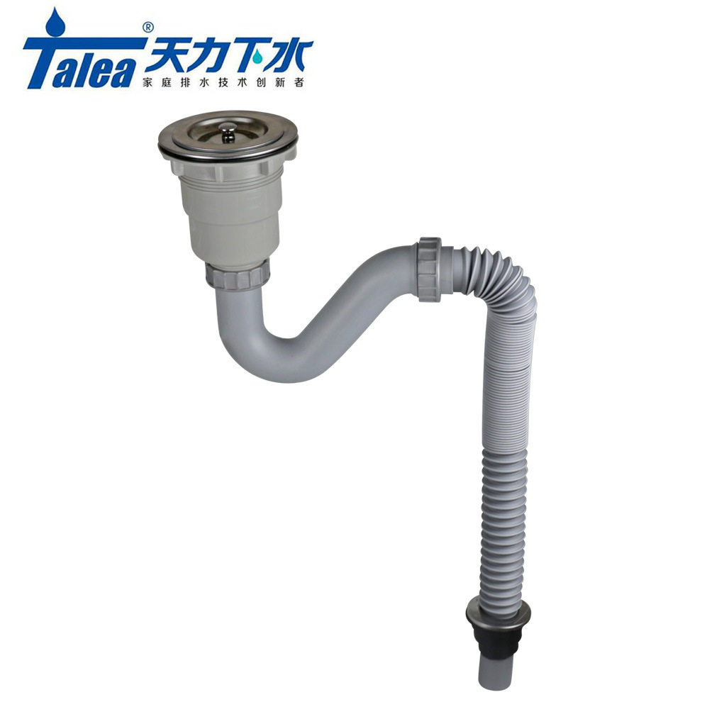 洗衣池下水器 陶瓷洗衣盆大理石水池洗衣槽去水器套装Z5078
