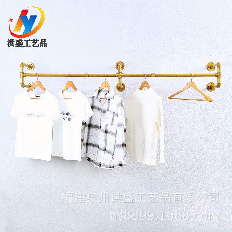 北欧美式乡村三色订置壁挂式上墙服装置物架铁艺管道展示架直销
