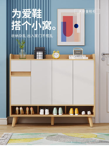 鞋柜家用门口简约现代新款小户型玄关柜大容量收纳阳台柜简易鞋架