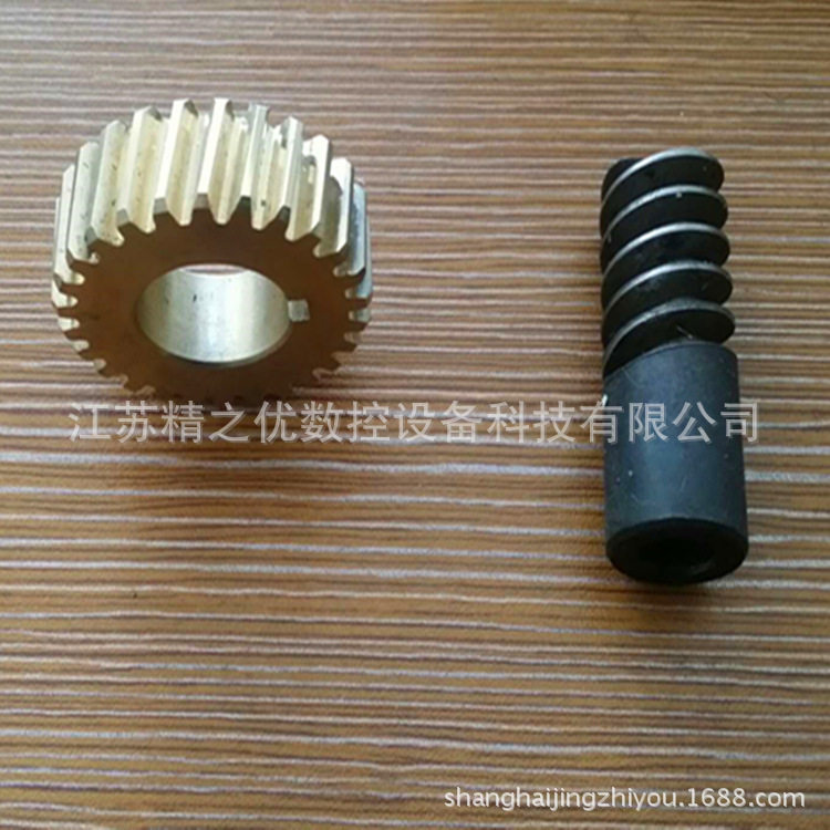 YQXJ186机械走刀器涡轮蜗杆铜齿轮