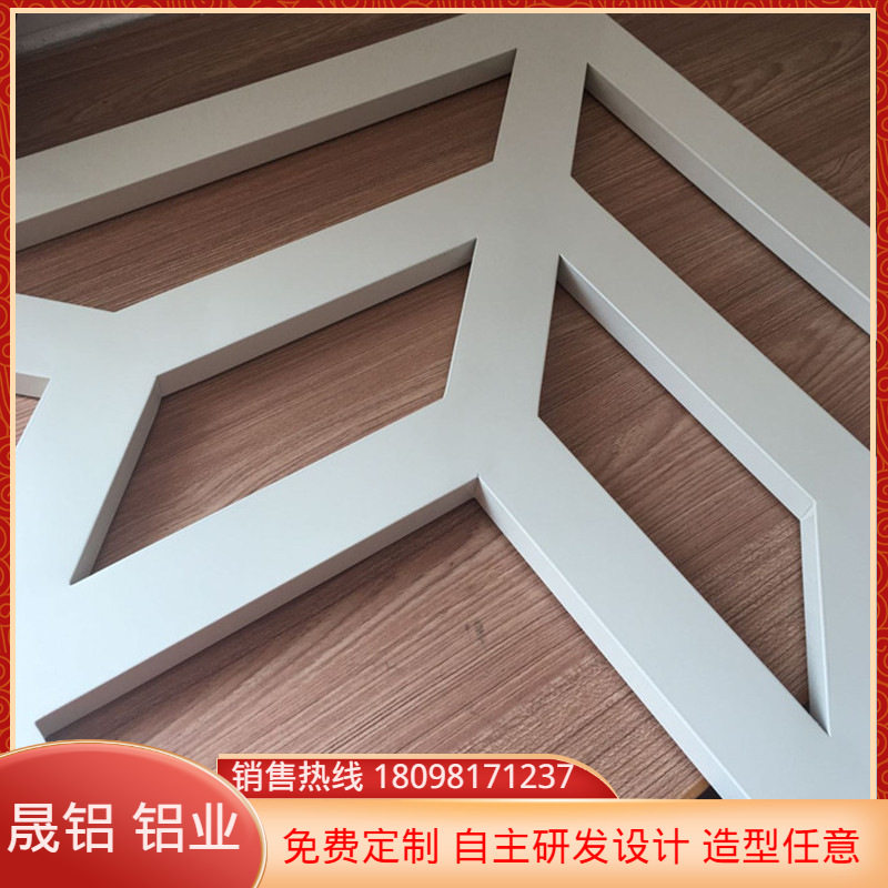 花型纹铝窗花 白色造型密拼焊接铝铝窗花 不规则雕刻吕花格窗