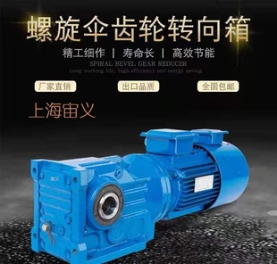 11KW 7.5KW行星摆线减速器针销针套XLD8 XLD8