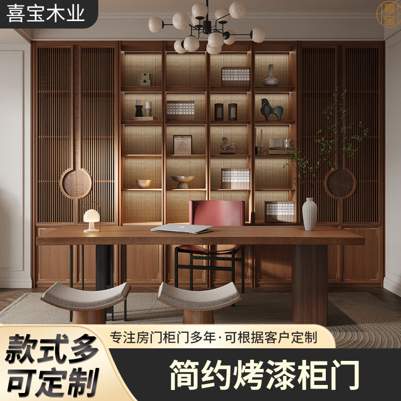 中式拼装烤漆柜门全屋订置家具卧室轻奢风平板柜门玻璃门酒柜架