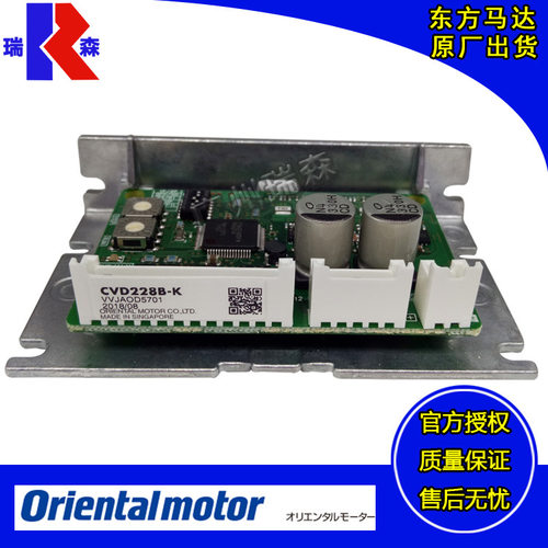 CVD228BR-K CVD507BR-K CVD518BR-K CVD512BR-K CVD524BR-K 现货
