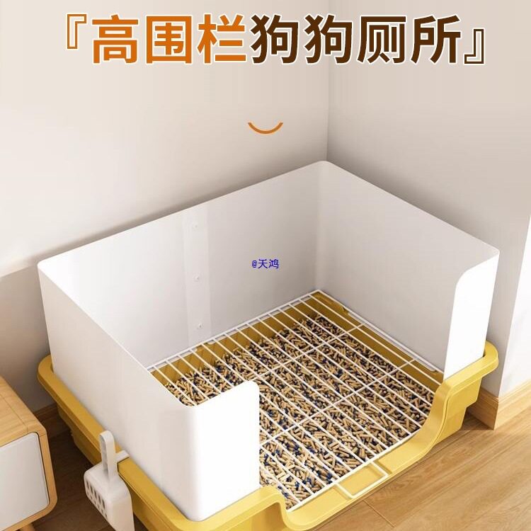 狗厕所小型犬宠物狗定点狗拉屎砂盆泰迪比熊博美便盆公狗尿盆