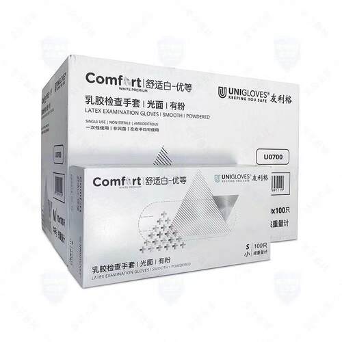 箱装Unigloves/友利格一次性乳胶舒适白-优等手套1000只每箱