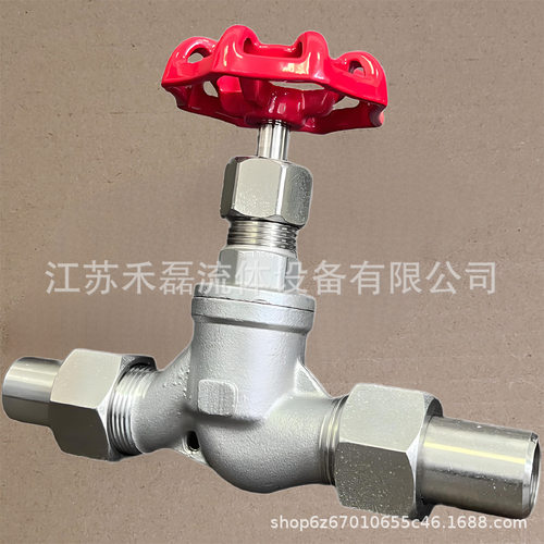 S型快接截止阀J61W16P外螺纹活套焊接304分6CF8M耐温200度32DN40