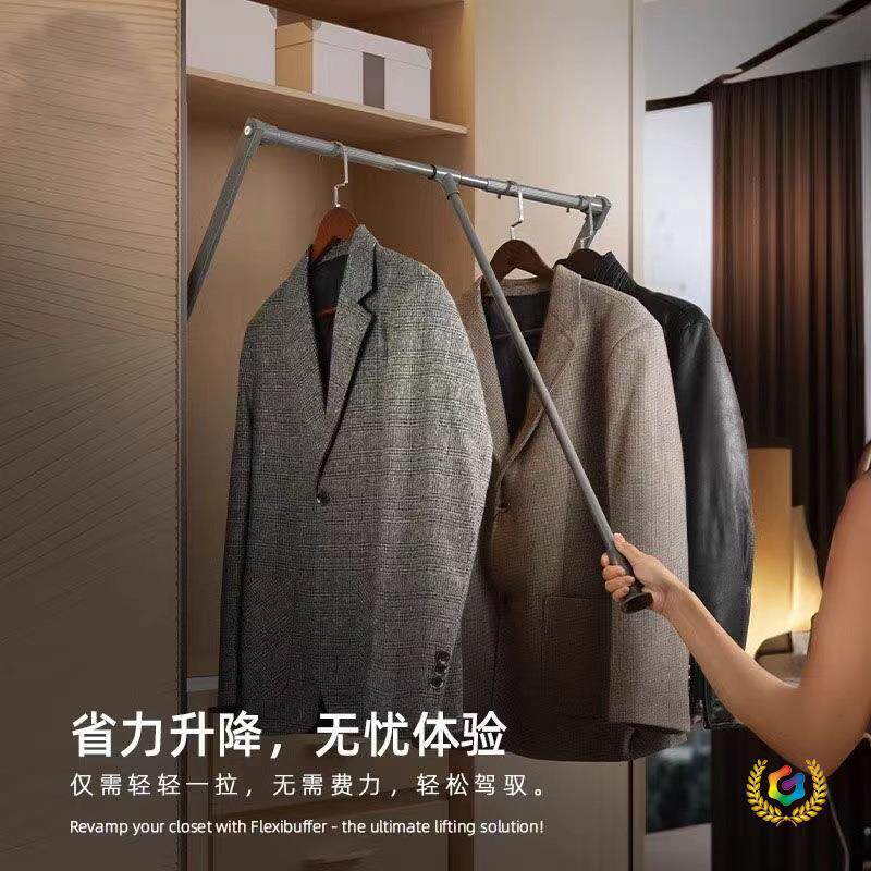 ?升降伸缩晾衣杆衣柜内下拉式挂衣杆衣橱挂衣架拉杆高柜五金配件