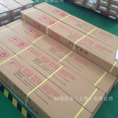 THK丝杆BNK1520-3G0  BNK1520-3G2  BNK1520-3G0+971LC5Y