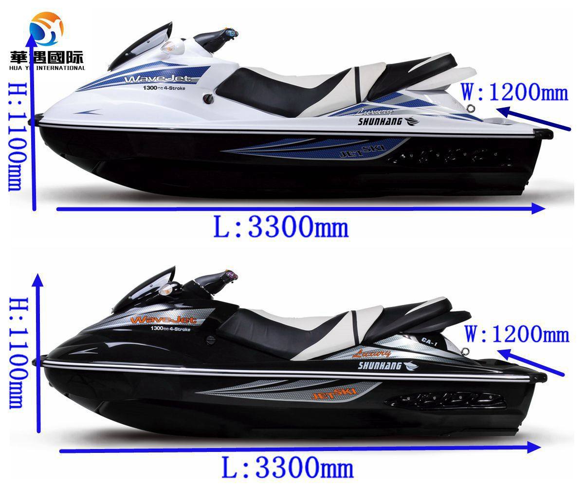 2022摩托艇水上摩托车游艇1300CC排量三人摩托艇