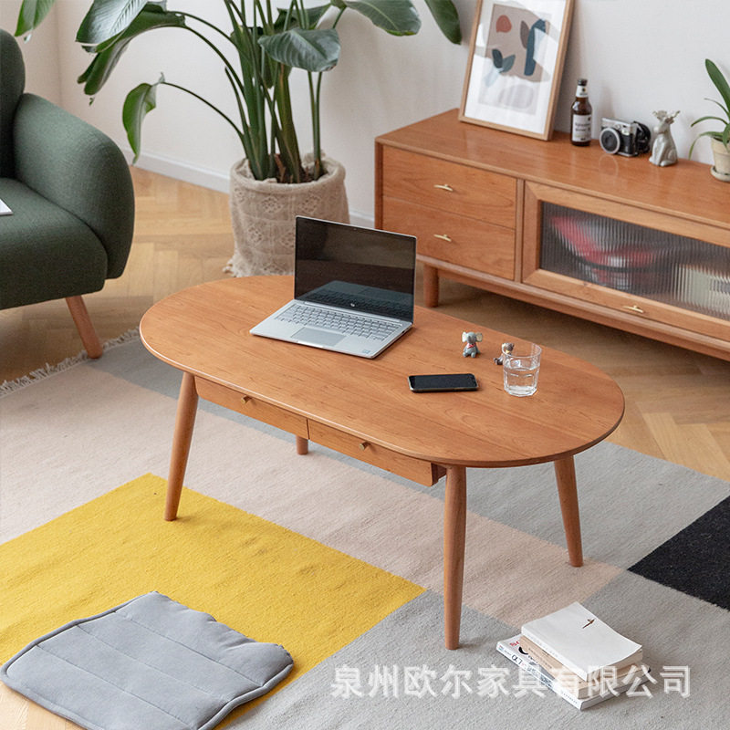 北欧樱桃木茶几客厅电视柜组合带抽屉小茶几家用简约实木小桌子