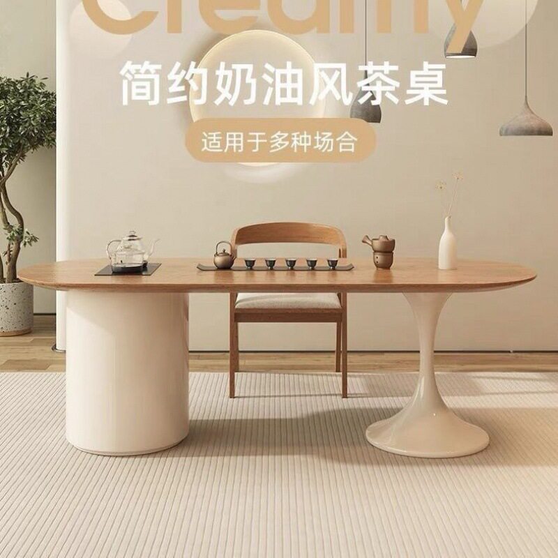 奶油客厅茶台一体桌椅组合家用泡茶轻奢原木简约阳台实木茶桌