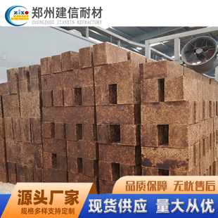 高强耐磨建材水泥回转窑用耐火砖河南建信厂家直供硅莫红砖硅莫砖