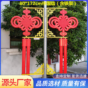 中国结led路灯1.2 2米户外防水亚克力灯笼灯杆发光景观灯1.6米