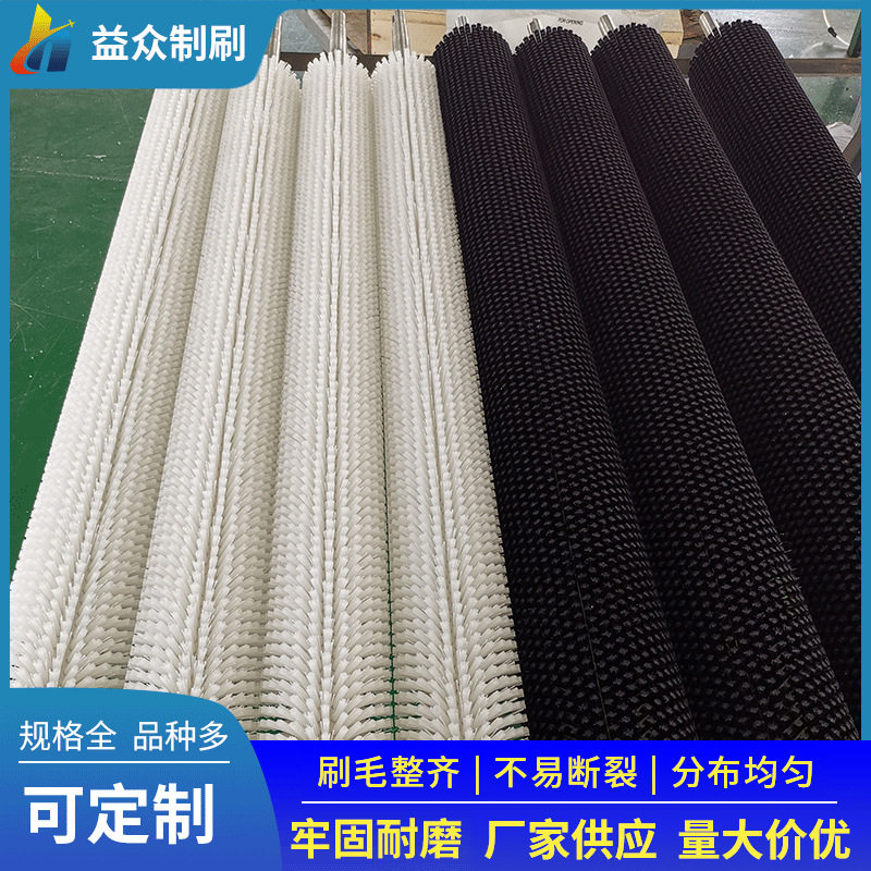 玻璃清洗机毛刷辊尼龙除尘毛刷辊抛光毛刷滚清洗毛刷