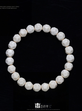 香莳亭猛犸手串男女手链精工奶酪无相牙心料手工单圈果冻文玩礼物