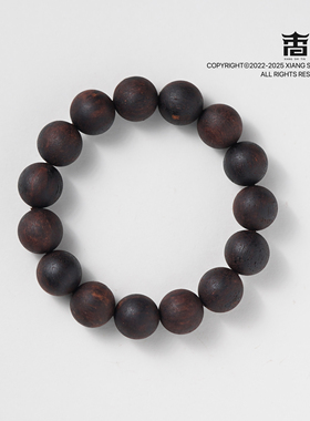 天然缅甸小叶降真香手串红油糖结软麻丝沉水108颗手链黄油礼物