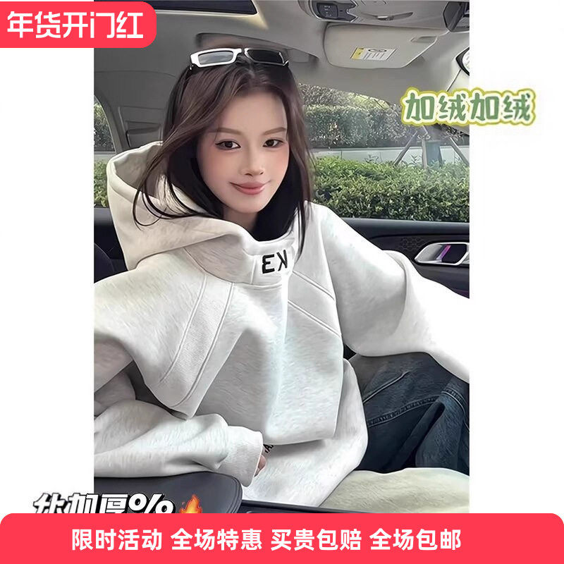 2025新款情侣装秋冬装连帽卫衣oversize感小众设计感简约潮流,男装,毛呢大衣,淘宝优惠券,粉丝福利购,淘宝优惠卷