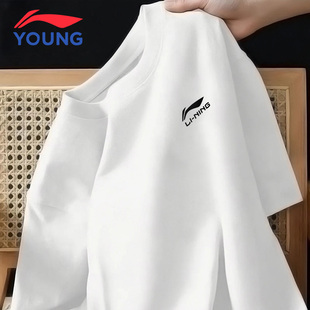 李宁儿童短袖2026夏季新款纯棉透气男童女童T恤宽松运动圆领上衣