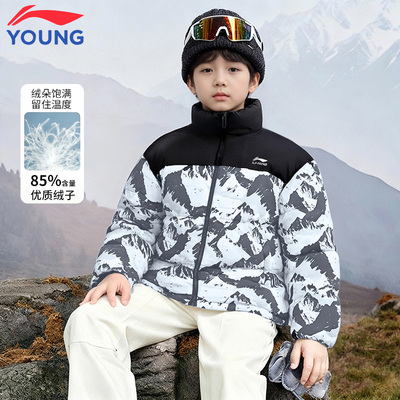 李宁童装儿童短款羽绒服冬季新款