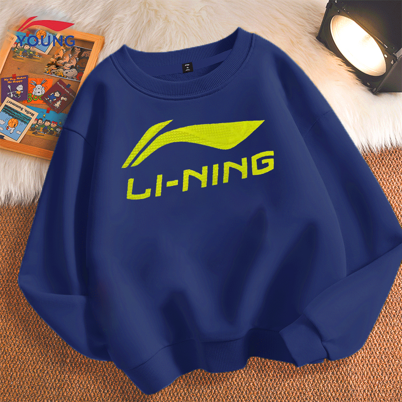 LI-NING KIDS李宁男童圆领卫衣2025春秋季儿童保暖加厚运动上衣