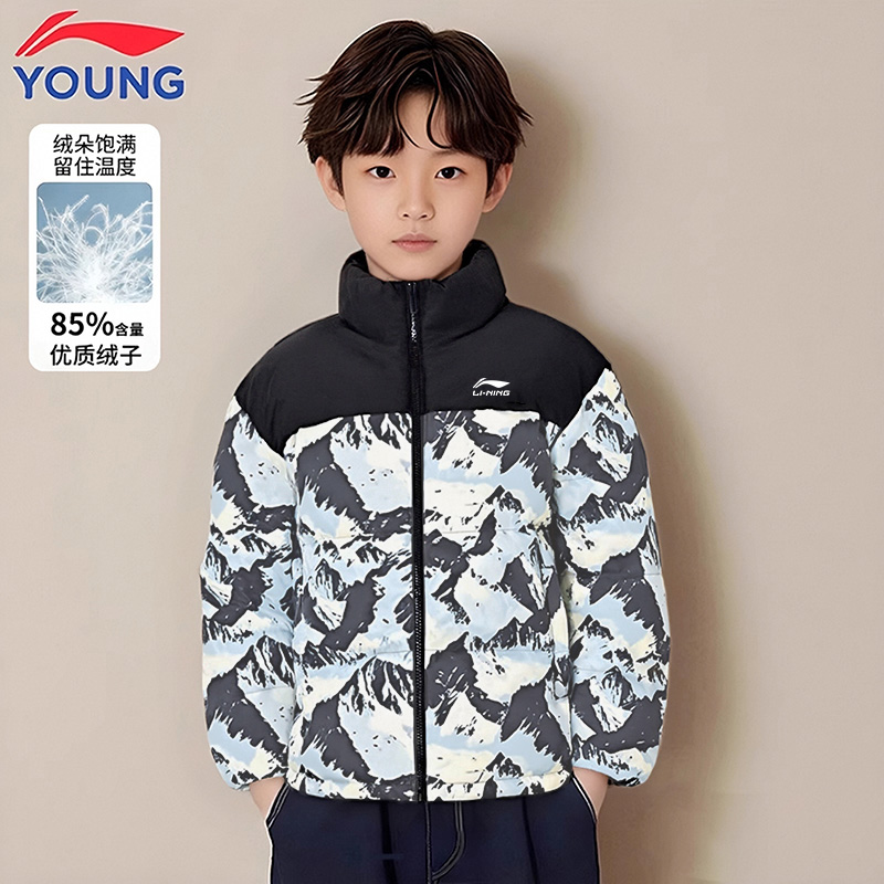 李宁童装儿童短款羽绒服冬季新款