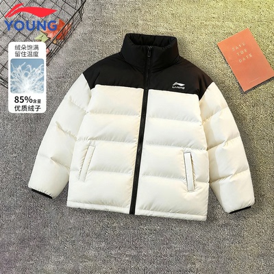 李宁童装儿童短款羽绒服冬季新款