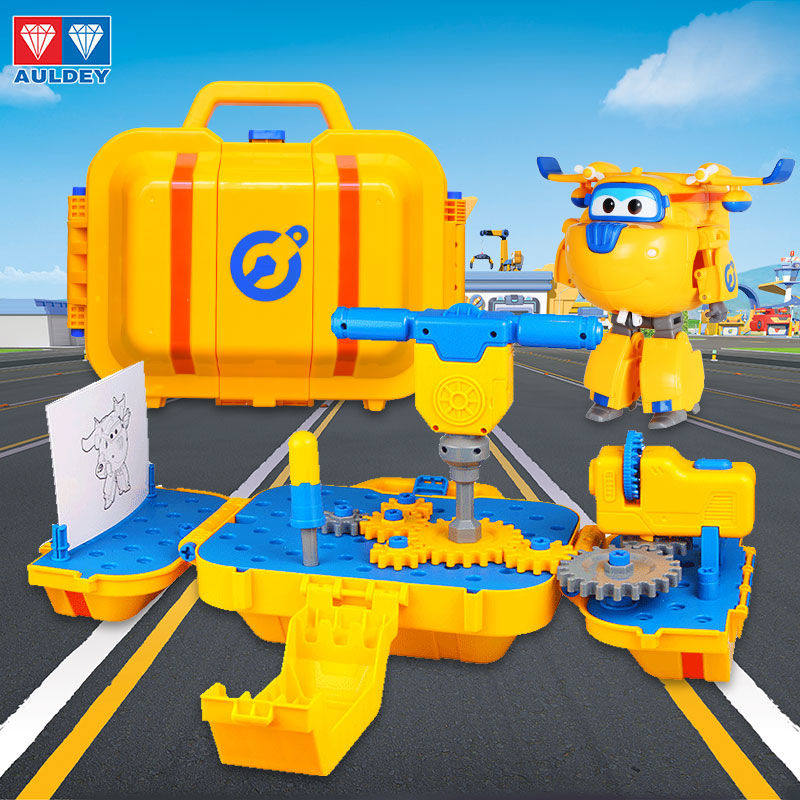 奥迪双钻超级飞侠5多多酷炫超级工具箱大号套装多多的工具箱玩具