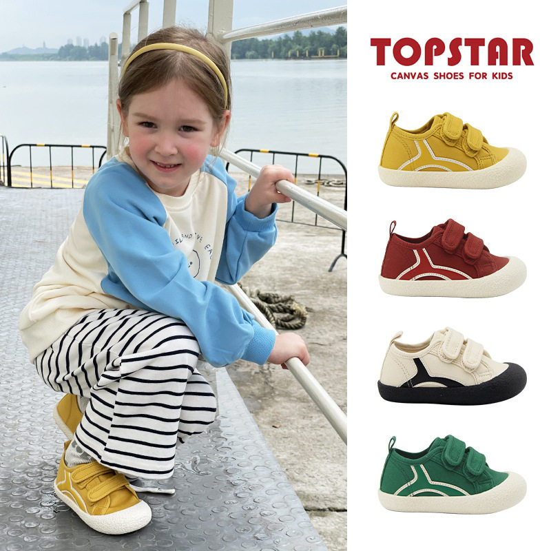 ts童鞋儿童帆布鞋2023秋款男女童软底板鞋防踢魔术贴幼儿园室内鞋,童鞋/婴儿鞋/亲子鞋,帆布鞋,淘宝优惠券,粉丝福利购,淘宝优惠卷
