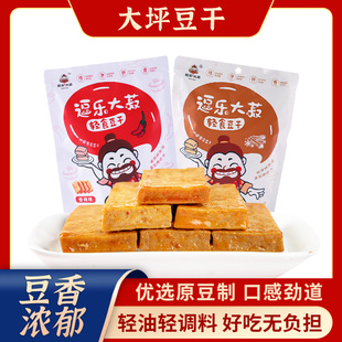 梅一客逗乐大菽轻食豆干即食豆腐干零食香辣128g