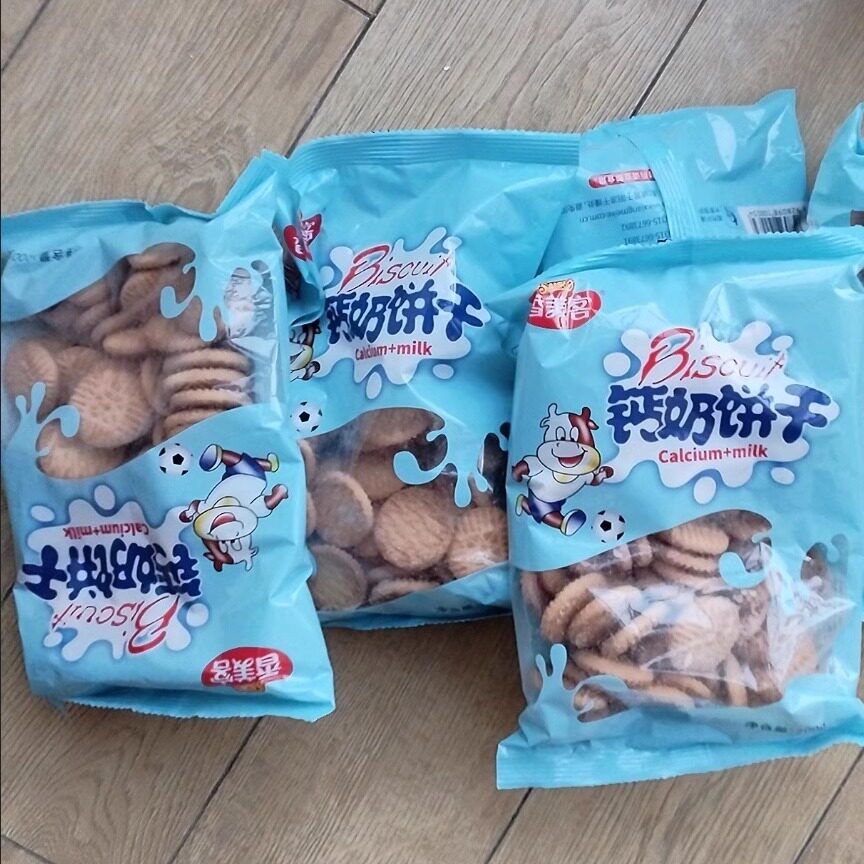 香美客老式香美客饼干牛奶味饼干网红日式小圆饼干批发一整箱