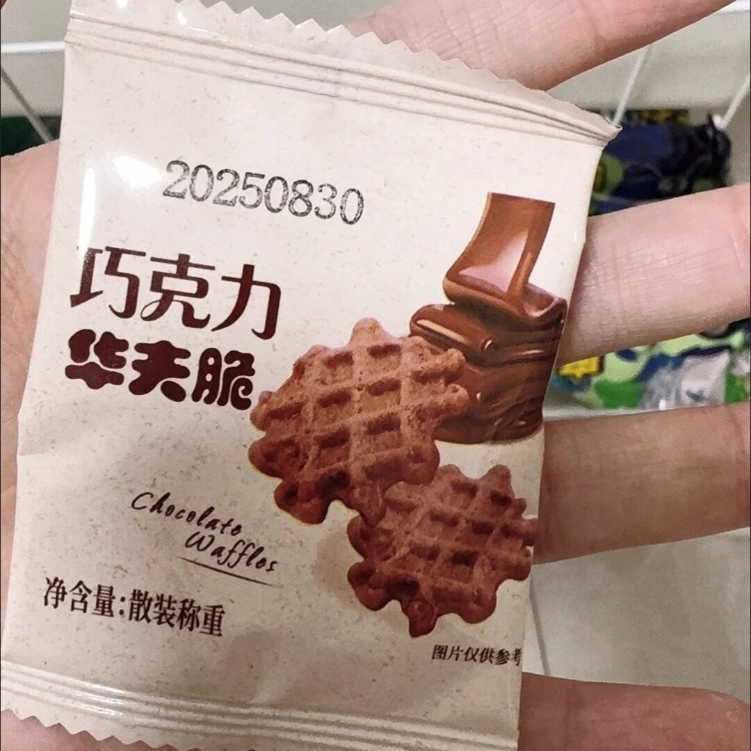 爆款圣诞巧克力华夫脆华夫饼巧克力味代餐松饼烘小零食学生食品