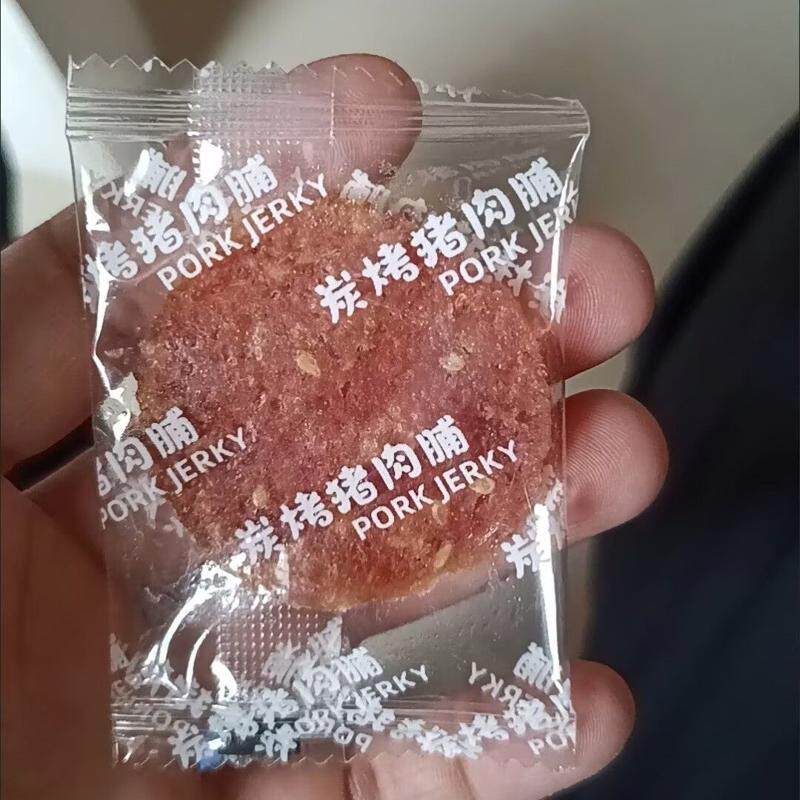 潮汕风味金钱脯潮汕猪肉脯炭烤蜜汁猪肉片独立包装充饥零食食品