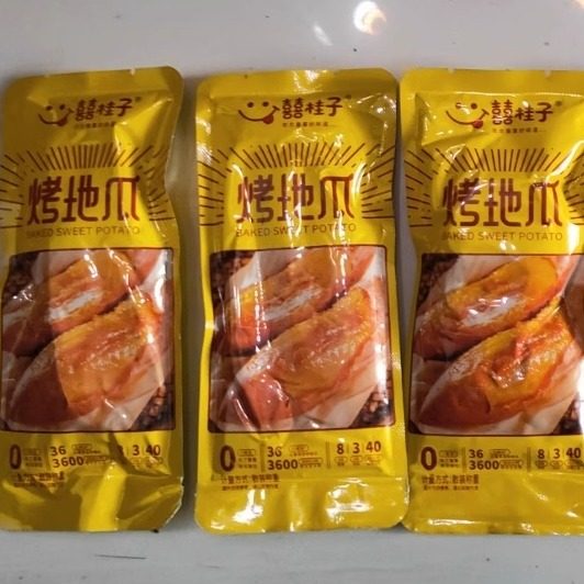 囍桂子烤地瓜红薯地瓜独立番薯小包装地瓜干即食休闲代餐零食