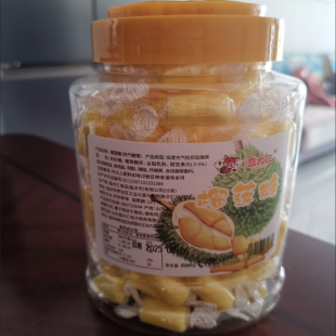 蠻大仁榴蓮糖500g大罐裝 特濃榴蓮奶糖泰國(guó)風(fēng)味水果軟糖休閑小零食