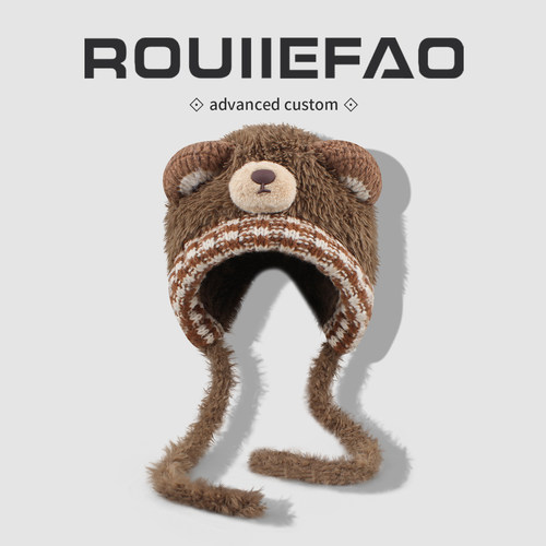 ROUIIEFAO护耳帽可爱小熊耳朵