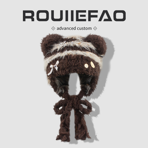 ROUIIEFAO护耳帽可爱条纹加厚